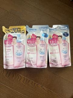 【新品】3個セット　ソフティモ　スピーディクレンジングオイルのサムネイル