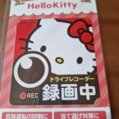 Thumbnail of Hello Kitty ドライブレコーダー搭載ステッカー VT-DRS02 KT
