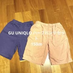 GU UNIQLO ハーフパンツ2枚セットのサムネイル