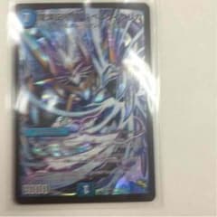 専用のサムネイル