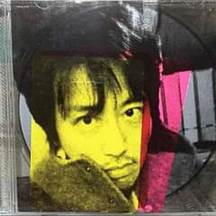 しげる様用 岡村靖幸CDのサムネイル