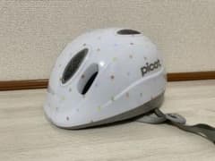 幼児用　自転車ヘルメット　45〜47cmのサムネイル