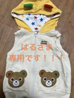 ミキハウス　プッチーくんのベストのサムネイル