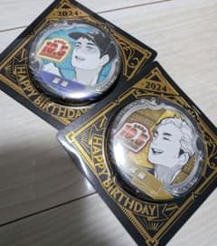 ハイキュー 2024 バースデー缶バッジ 宮侑 宮治 2点セット - メルカリ