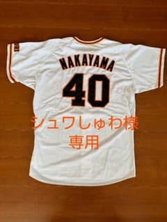 m55082502248_1.jpg?1716109479