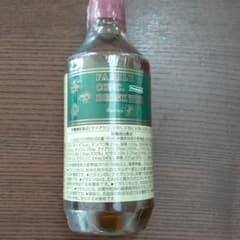 ベルセレージュ　ファミリーコンクドリンクのサムネイル