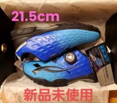 ダイヤルドライブDIAL DRIVE PRO7/21.5子供ダイヤル式スニーカーのサムネイル