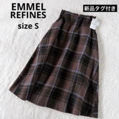 新品タグ付き✨25AW エメルリファイン ツィードライク チェックフレア