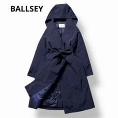 美品✨ボールジィ】ポリエステルコットンフーデッドダウンコート 