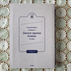 洋書　\