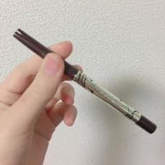 インテグレート　スナイプジェルライナー（送料込み）のサムネイル