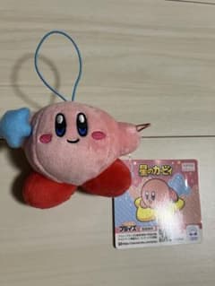 星のカービィ ぬいぐるみ マスコット