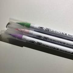 ☆値下げ☆呉竹 ZIG クリーンカラー リアルブラッシュ 3本セットのサムネイル