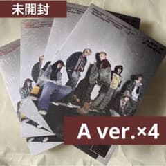 P1Harmony UNIQUE 【A Ver.】未開封アルバム× 4 - メルカリ