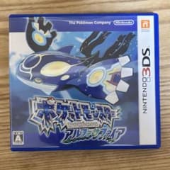 ポケットモンスター アルファサファイア ニンテンドー3DS ソフトのサムネイル