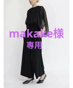 makake様専用】resilシフォンブラウスドッキングジャンプスーツ9号