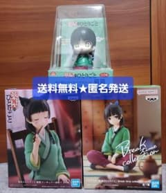 薬屋のひとりごと 猫猫 フィギュア 3体セット