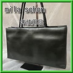 25年物激レア ヴィンテージ/極美品】ミラ・ショーン レザー3層式バッグ