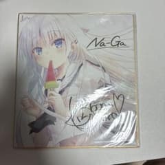 summer pockets 鳴瀬しろは 色紙 - メルカリ