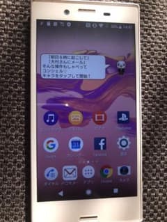 Xperia X Compact Pink 32 GB docomoのサムネイル