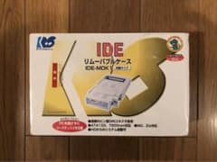ラトックシステムズ　IDE  リムーバブルケースのサムネイル