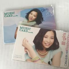 市来杏香ミュージックカードのサムネイル