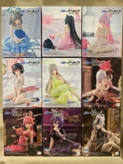 ブルーアーカイブ Yumemirize フィギュア 全9種 コンプリートセット