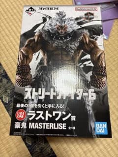 一番くじストリートファイター6 ラストワン賞豪鬼 - メルカリ
