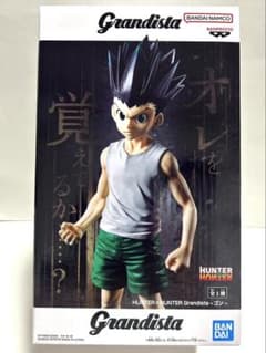 HUNTER×HUNTER Grandista ゴン フィギュアのサムネイル