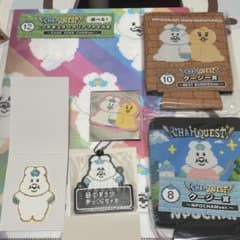 んぽちゃむ くじ セット☆のサムネイル