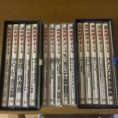 수요일 어때요 DVD 제1탄~제15탄