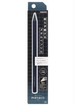 metacil メタルペンシル 0.5mmのサムネイル