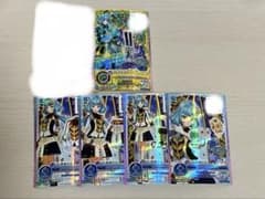 アイカツフレンズ　アリシア　まとめ売りのサムネイル