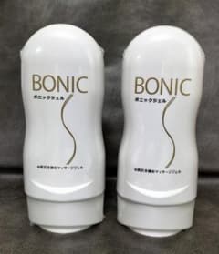 「新品未開封」BONIC： ボニックジェル ボディ用 2本セットのサムネイル