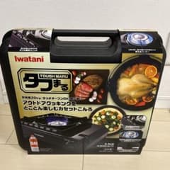 岩谷産業 Iwatani カセットフー タフまる ブラックCB-ODX-1-BKのサムネイル