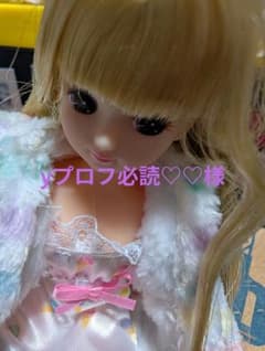ぽぽ‪໒꒱プロフ必読⚠️さま専用 yプロフ必読♡♡様専用 - メルカリ