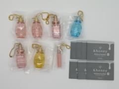 &honey ミニチュアキーホルダー vol.2　7個まとめ売り
