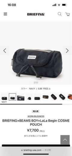 BRIEFING × LaLaBegin × BEAMS BOYのサムネイル