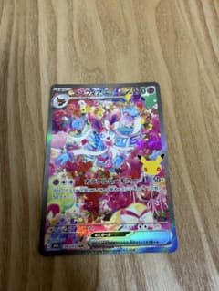 ニンフィアex SAR 複数枚　拡張パック 30th CELEBRATION…のサムネイル