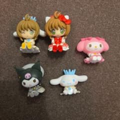 カードキャプターさくら サンリオ コラボ マスコット 5種セットのサムネイル