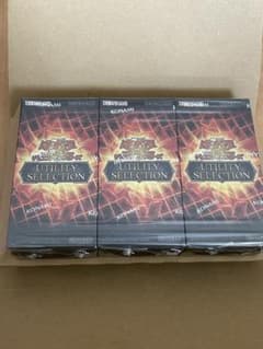新品未開封 遊戯王OCG UTILITY SELECTION 3 BOX - メルカリ