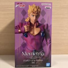 ジョジョの奇妙な冒険 Mometria ジョルノ・ジョバァーナ フィギュアのサムネイル