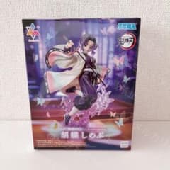 ②【新品未開封】鬼滅の刃 胡蝶しのぶ Luminasta フィギュア