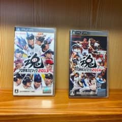 プロ野球スピリッツ2014、プロ野球スピリッツ2013のサムネイル