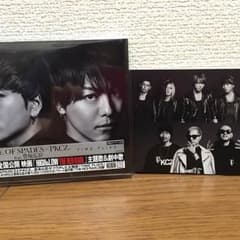 ACE OF SPADES×PKCZ® feat.登坂広臣 TIME FLIESのサムネイル