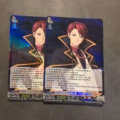 うみねこのなく頃に 中国版 ヴァンガード 戦人 GMバトラ RR 2枚 - メルカリ