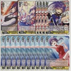 ヴァイス バンドリ 瀬田薫 16枚セット 1167 - メルカリ