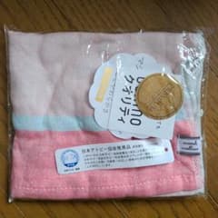 マシュマロパフガーゼのサムネイル