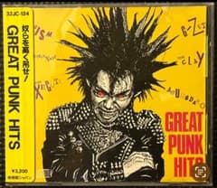 【黄シール帯】GREAT PUNK HITS【希少CD】【初回盤】 黄シール帯】GREAT PUNK HITS【希少CD】【初回盤】 - メルカリ