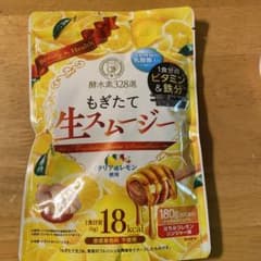 ⭐︎ayakaママ専用⭐︎328選もぎたて生スムージー_はちみつレモンジンジャー味_のサムネイル